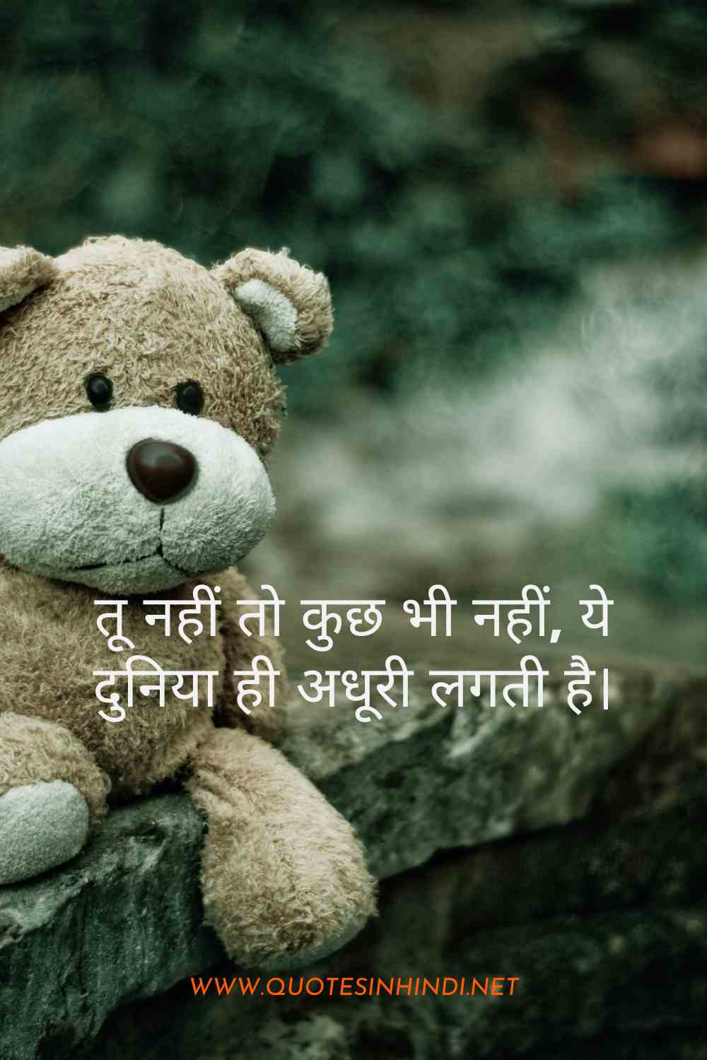 100 Sad Quotes In Hindi Sad Quotes In Hindi 1 16