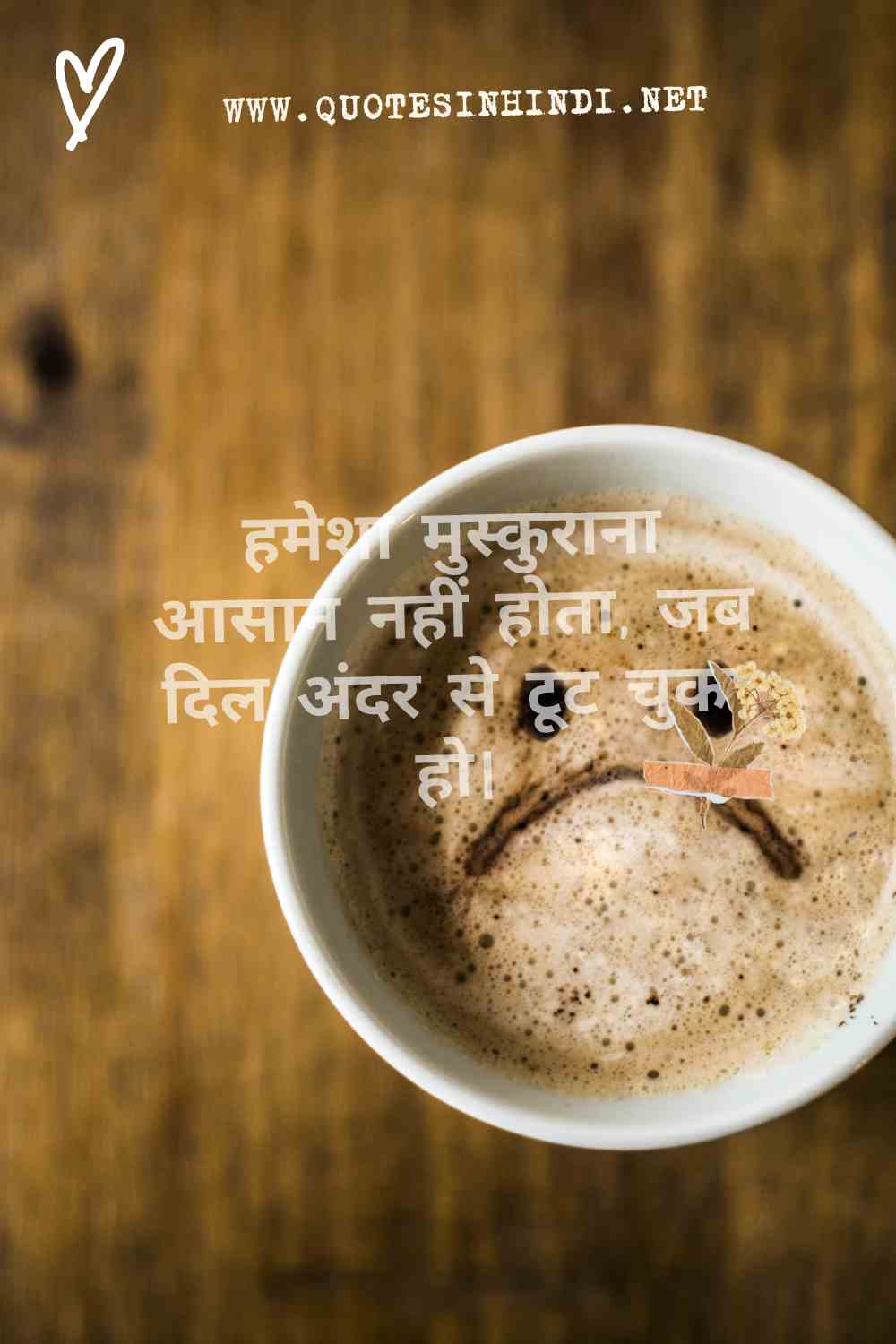 100 Sad Quotes In Hindi Sad Quotes In Hindi 1 19